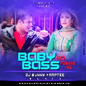 Baby Ko Bass Pasand Hai (Sultan) DJ Sunny Kamptee